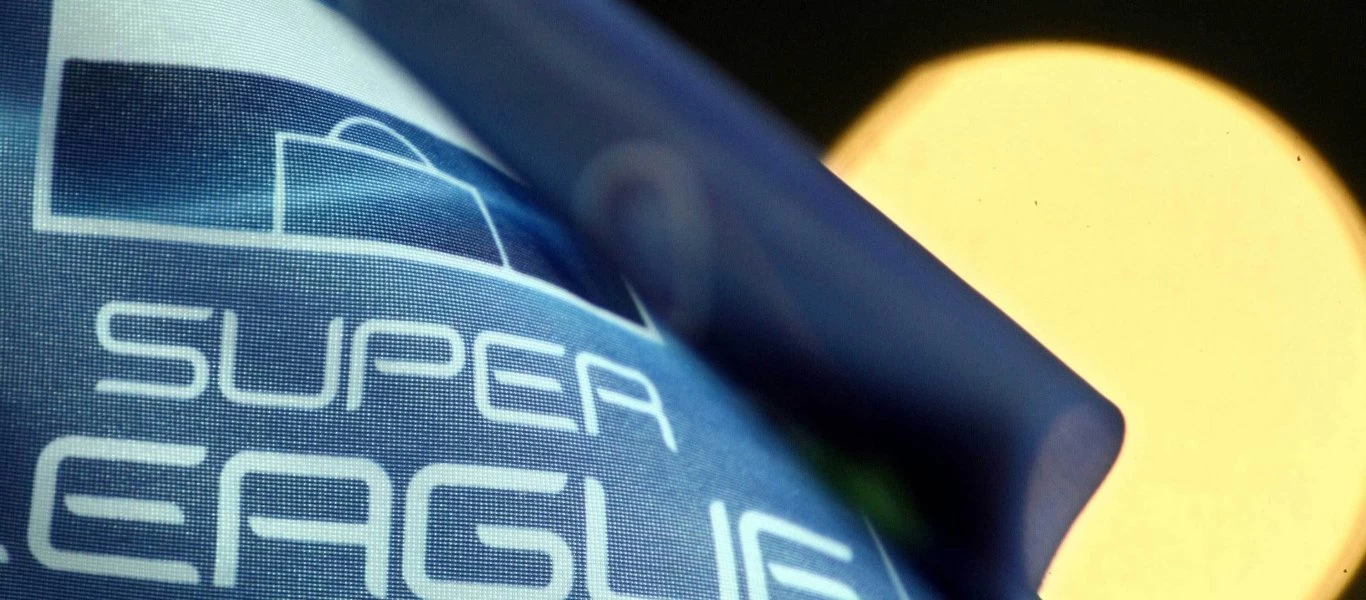 «Μπουρλότο» στην Super League: Η ΕΕΑ ζητά τον υποβιβασμό ΠΑΟΚ και Ξάνθης λόγω «πολυϊδιοκτησίας»! - Αναλυτικά το πόρισμα